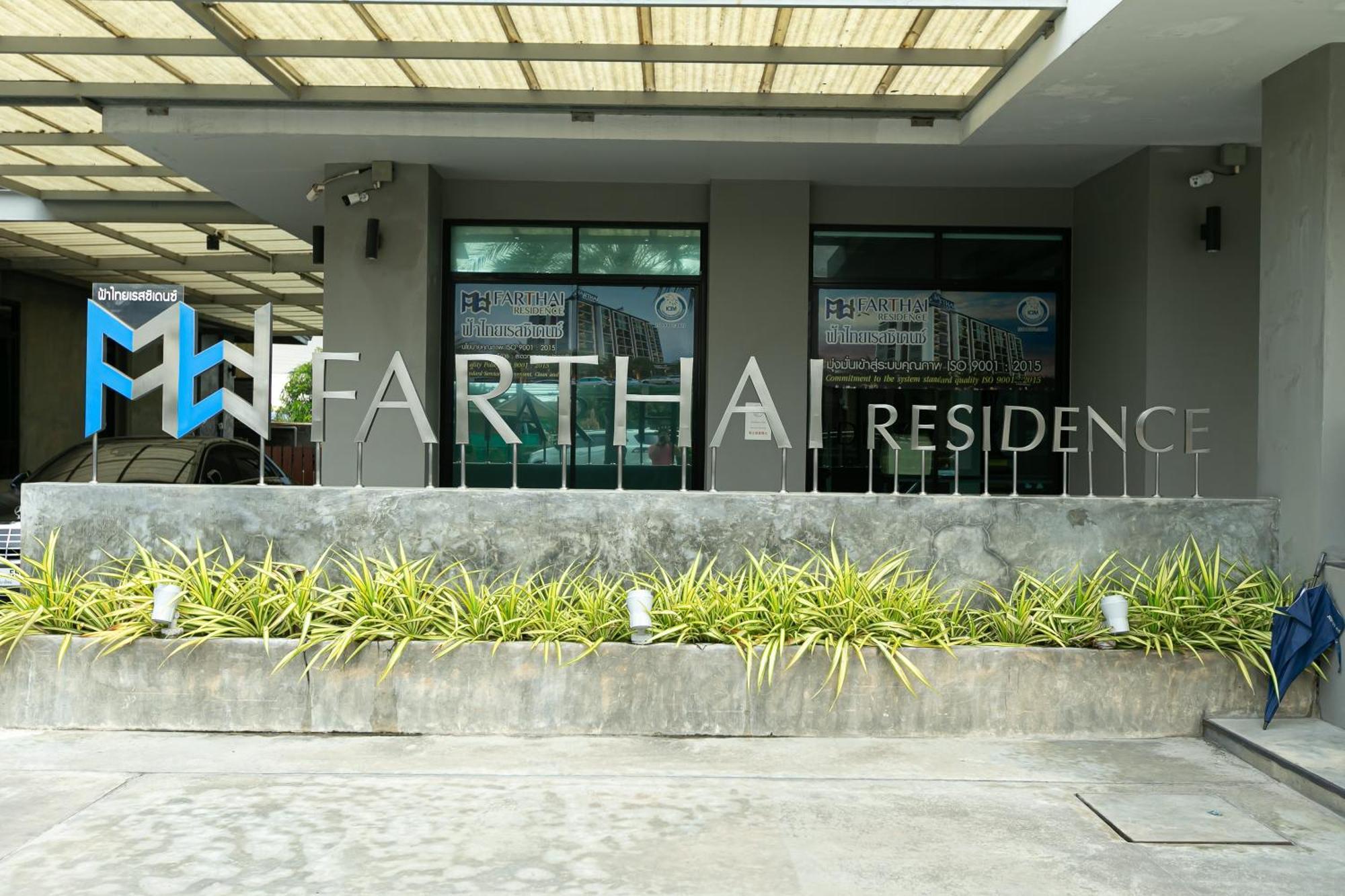 Farthai Residence Phan Thong Экстерьер фото